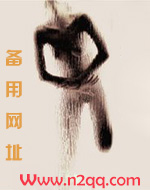 勾引(禁忌H 继女V继父)
